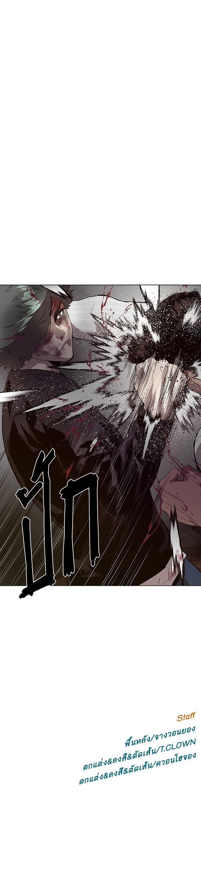 Manga-lc-com อ่านมังงะ อ่านการ์ตูน ออนไลน์ ฟรี Weak Hero ตอนที่ 1 2 3 4 5 6 7 8 9 10 11 12 13 14 ฟรี ไม่มีโฆษณา Manga-lc - อ่าน มังงะ อ่าน การ์ตูน ออนไลน์ อ่านมังงะ ฟรี