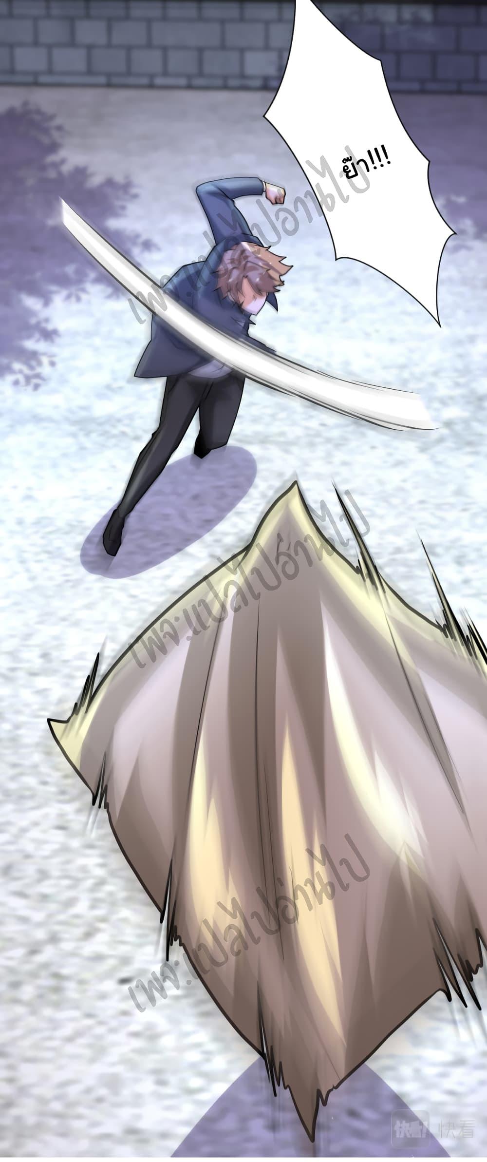 Manga-lc-com อ่านมังงะ อ่านการ์ตูน ออนไลน์ ฟรี Apocalyptic Super System ตอนที่ 1 2 3 4 5 6 7 8 9 10 11 12 13 14 ฟรี ไม่มีโฆษณา Manga-lc - อ่าน มังงะ อ่าน การ์ตูน ออนไลน์ อ่านมังงะ ฟรี