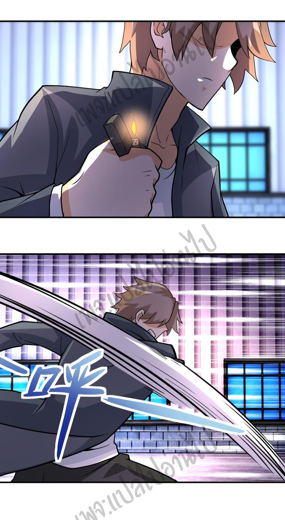 Manga-lc-com อ่านมังงะ อ่านการ์ตูน ออนไลน์ ฟรี Apocalyptic Super System ตอนที่ 1 2 3 4 5 6 7 8 9 10 11 12 13 14 ฟรี ไม่มีโฆษณา Manga-lc - อ่าน มังงะ อ่าน การ์ตูน ออนไลน์ อ่านมังงะ ฟรี