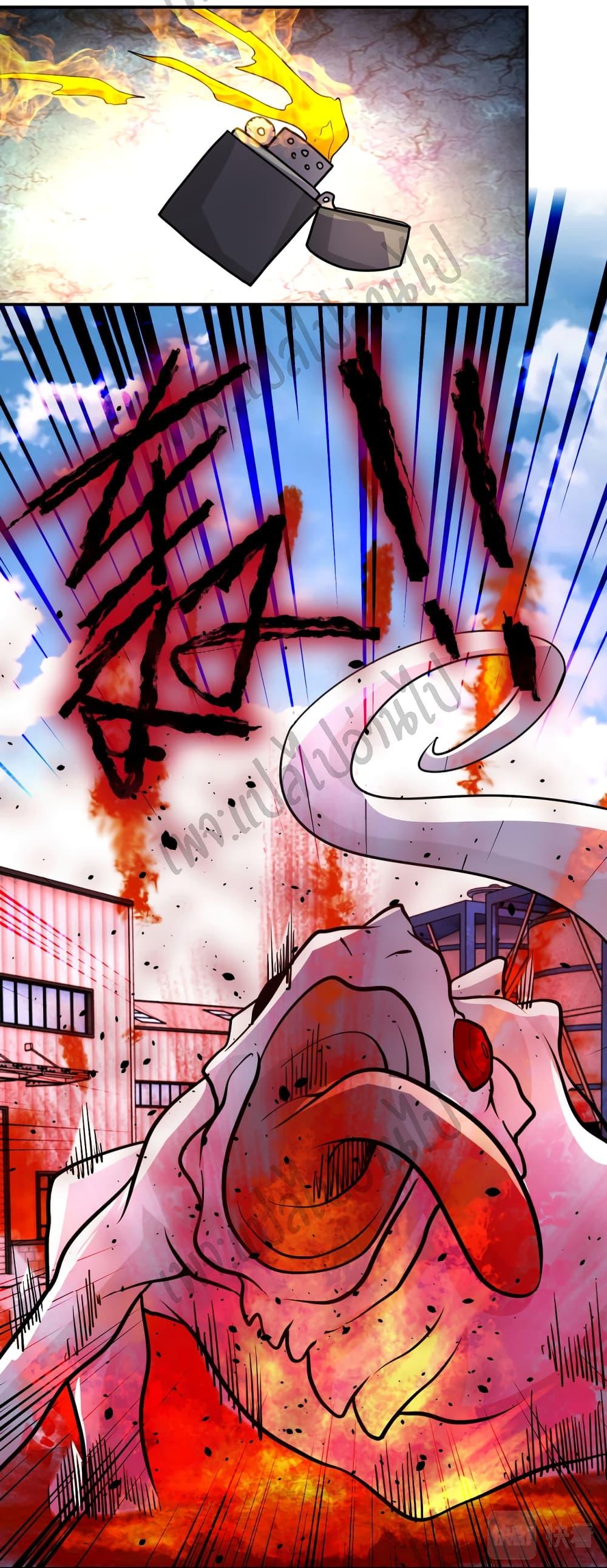 Manga-lc-com อ่านมังงะ อ่านการ์ตูน ออนไลน์ ฟรี Apocalyptic Super System ตอนที่ 1 2 3 4 5 6 7 8 9 10 11 12 13 14 ฟรี ไม่มีโฆษณา Manga-lc - อ่าน มังงะ อ่าน การ์ตูน ออนไลน์ อ่านมังงะ ฟรี