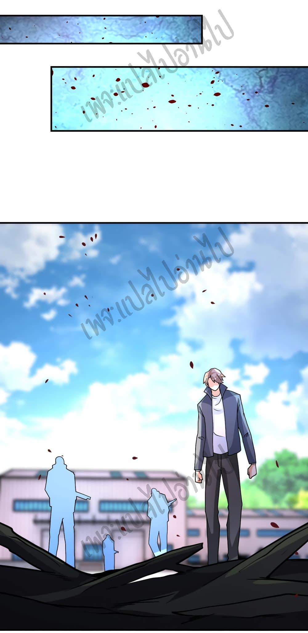 Manga-lc-com อ่านมังงะ อ่านการ์ตูน ออนไลน์ ฟรี Apocalyptic Super System ตอนที่ 1 2 3 4 5 6 7 8 9 10 11 12 13 14 ฟรี ไม่มีโฆษณา Manga-lc - อ่าน มังงะ อ่าน การ์ตูน ออนไลน์ อ่านมังงะ ฟรี