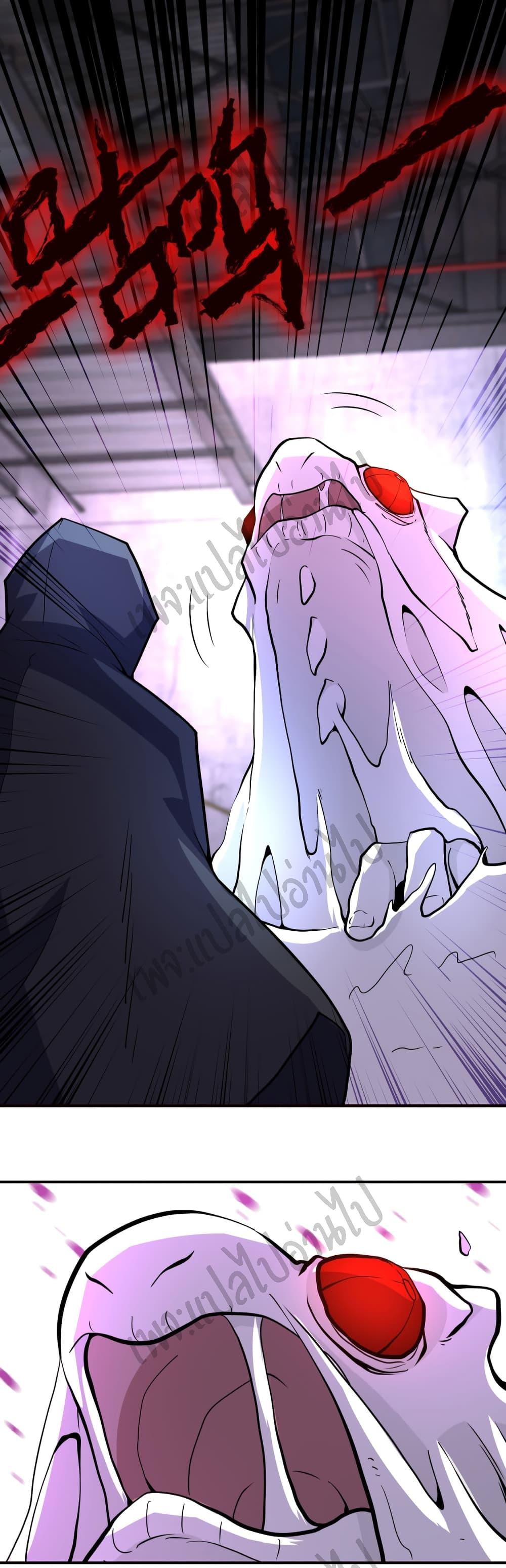 Manga-lc-com อ่านมังงะ อ่านการ์ตูน ออนไลน์ ฟรี Apocalyptic Super System ตอนที่ 1 2 3 4 5 6 7 8 9 10 11 12 13 14 ฟรี ไม่มีโฆษณา Manga-lc - อ่าน มังงะ อ่าน การ์ตูน ออนไลน์ อ่านมังงะ ฟรี