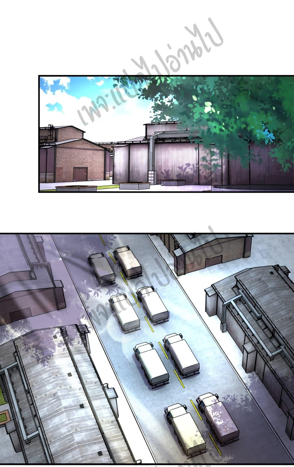 Manga-lc-com อ่านมังงะ อ่านการ์ตูน ออนไลน์ ฟรี Apocalyptic Super System ตอนที่ 1 2 3 4 5 6 7 8 9 10 11 12 13 14 ฟรี ไม่มีโฆษณา Manga-lc - อ่าน มังงะ อ่าน การ์ตูน ออนไลน์ อ่านมังงะ ฟรี