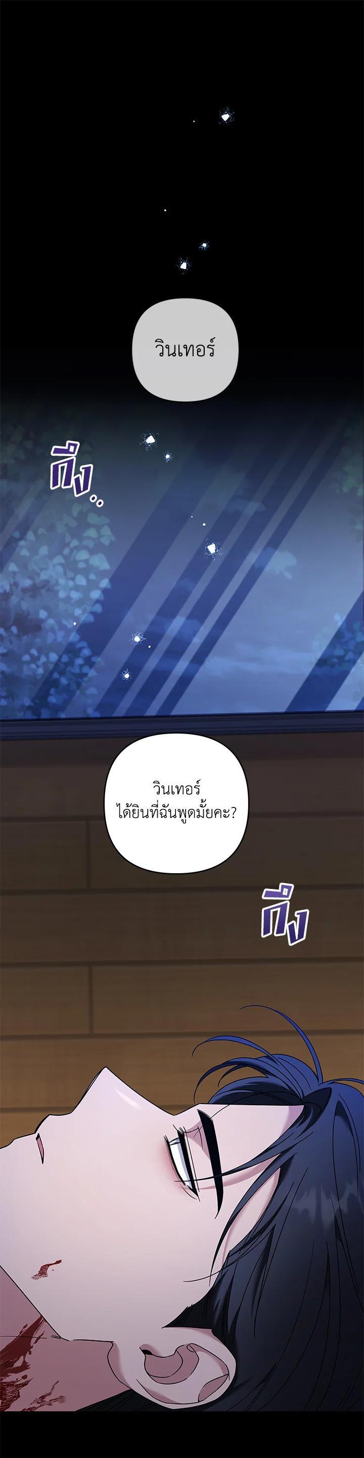 Manga-lc-com อ่านมังงะ อ่านการ์ตูน ออนไลน์ ฟรี What It Means to Be You ตอนที่ 1 2 3 4 5 6 7 8 9 10 11 12 13 14 ฟรี ไม่มีโฆษณา Manga-lc - อ่าน มังงะ อ่าน การ์ตูน ออนไลน์ อ่านมังงะ ฟรี