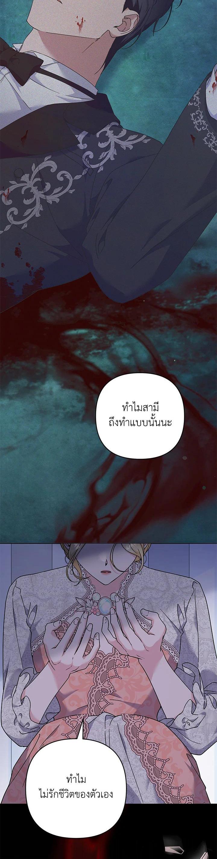 Manga-lc-com อ่านมังงะ อ่านการ์ตูน ออนไลน์ ฟรี What It Means to Be You ตอนที่ 1 2 3 4 5 6 7 8 9 10 11 12 13 14 ฟรี ไม่มีโฆษณา Manga-lc - อ่าน มังงะ อ่าน การ์ตูน ออนไลน์ อ่านมังงะ ฟรี