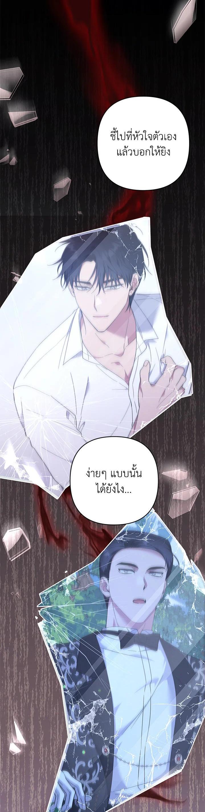 Manga-lc-com อ่านมังงะ อ่านการ์ตูน ออนไลน์ ฟรี What It Means to Be You ตอนที่ 1 2 3 4 5 6 7 8 9 10 11 12 13 14 ฟรี ไม่มีโฆษณา Manga-lc - อ่าน มังงะ อ่าน การ์ตูน ออนไลน์ อ่านมังงะ ฟรี