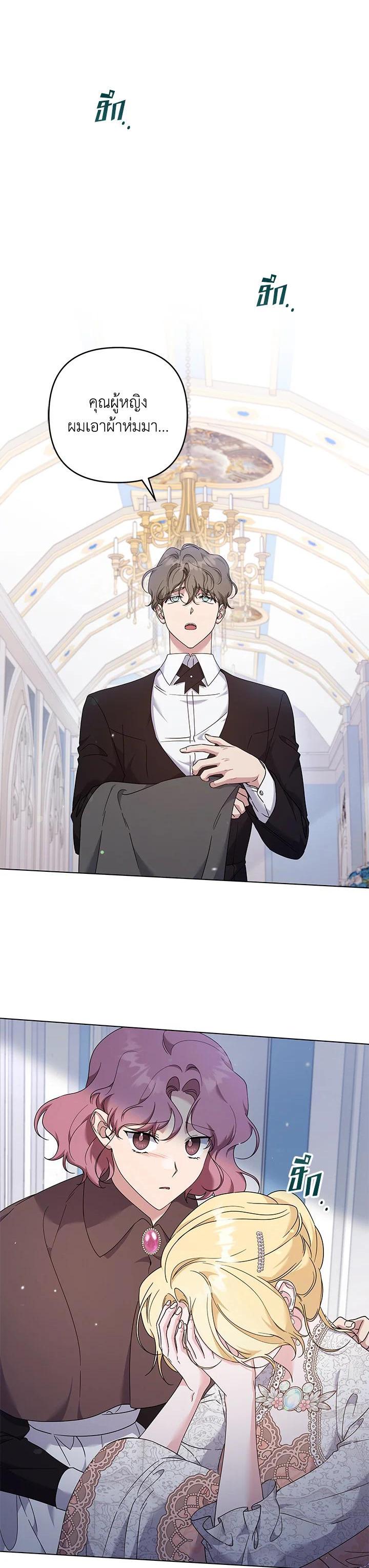 Manga-lc-com อ่านมังงะ อ่านการ์ตูน ออนไลน์ ฟรี What It Means to Be You ตอนที่ 1 2 3 4 5 6 7 8 9 10 11 12 13 14 ฟรี ไม่มีโฆษณา Manga-lc - อ่าน มังงะ อ่าน การ์ตูน ออนไลน์ อ่านมังงะ ฟรี