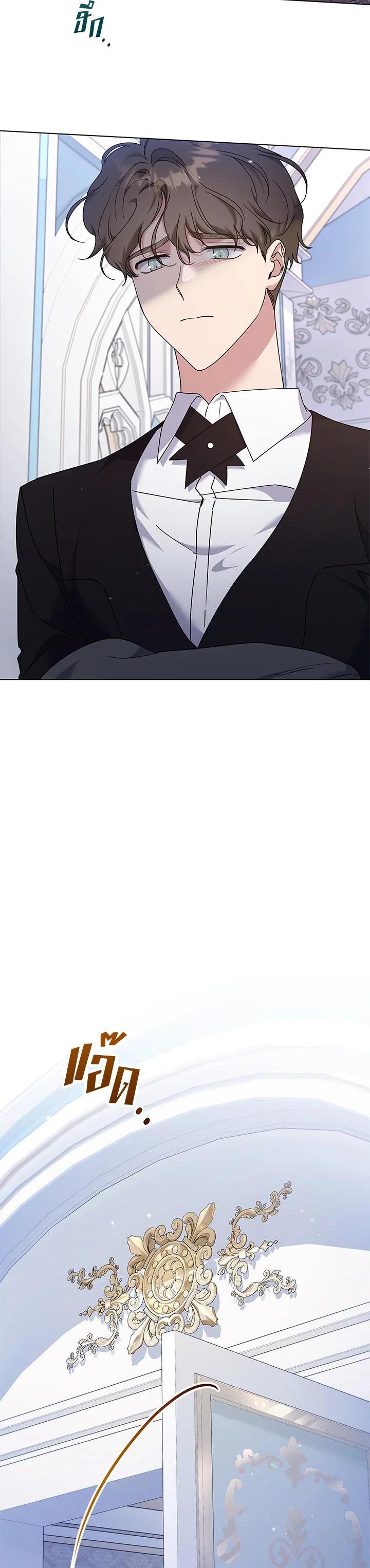 Manga-lc-com อ่านมังงะ อ่านการ์ตูน ออนไลน์ ฟรี What It Means to Be You ตอนที่ 1 2 3 4 5 6 7 8 9 10 11 12 13 14 ฟรี ไม่มีโฆษณา Manga-lc - อ่าน มังงะ อ่าน การ์ตูน ออนไลน์ อ่านมังงะ ฟรี