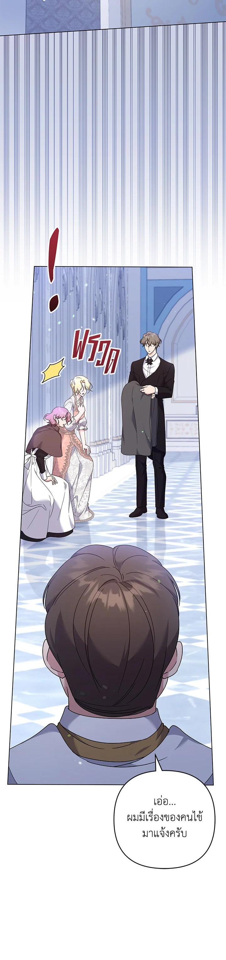 Manga-lc-com อ่านมังงะ อ่านการ์ตูน ออนไลน์ ฟรี What It Means to Be You ตอนที่ 1 2 3 4 5 6 7 8 9 10 11 12 13 14 ฟรี ไม่มีโฆษณา Manga-lc - อ่าน มังงะ อ่าน การ์ตูน ออนไลน์ อ่านมังงะ ฟรี