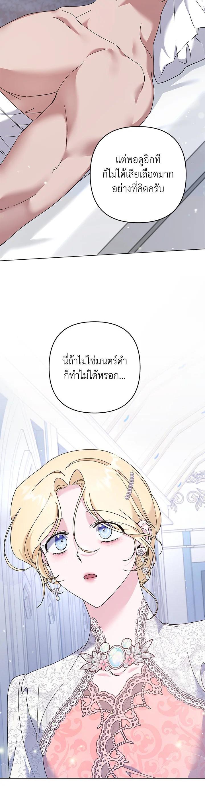 Manga-lc-com อ่านมังงะ อ่านการ์ตูน ออนไลน์ ฟรี What It Means to Be You ตอนที่ 1 2 3 4 5 6 7 8 9 10 11 12 13 14 ฟรี ไม่มีโฆษณา Manga-lc - อ่าน มังงะ อ่าน การ์ตูน ออนไลน์ อ่านมังงะ ฟรี
