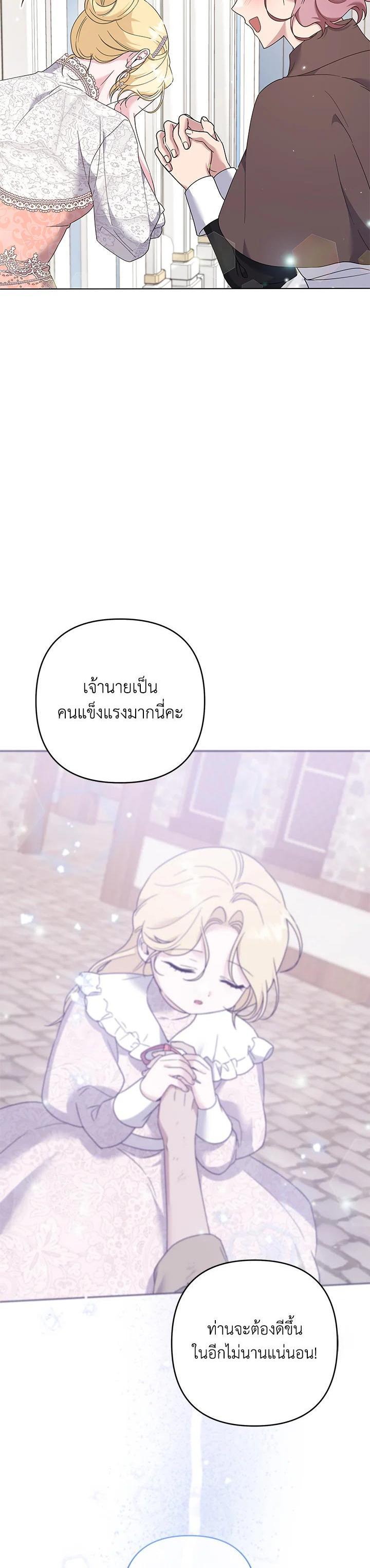 Manga-lc-com อ่านมังงะ อ่านการ์ตูน ออนไลน์ ฟรี What It Means to Be You ตอนที่ 1 2 3 4 5 6 7 8 9 10 11 12 13 14 ฟรี ไม่มีโฆษณา Manga-lc - อ่าน มังงะ อ่าน การ์ตูน ออนไลน์ อ่านมังงะ ฟรี
