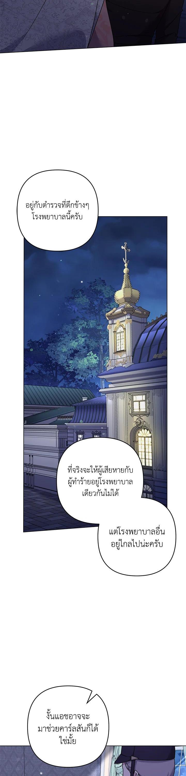 Manga-lc-com อ่านมังงะ อ่านการ์ตูน ออนไลน์ ฟรี What It Means to Be You ตอนที่ 1 2 3 4 5 6 7 8 9 10 11 12 13 14 ฟรี ไม่มีโฆษณา Manga-lc - อ่าน มังงะ อ่าน การ์ตูน ออนไลน์ อ่านมังงะ ฟรี