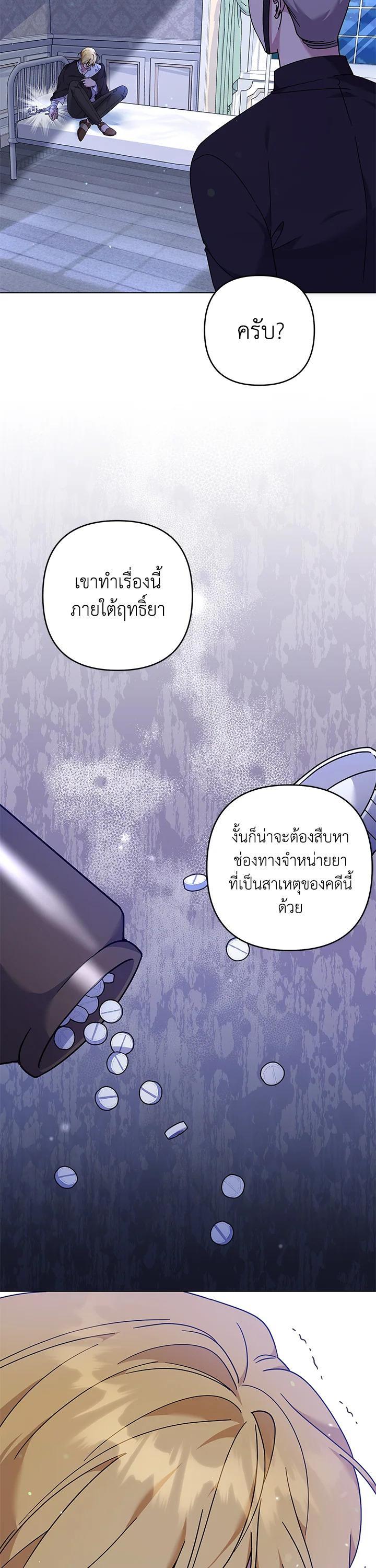 Manga-lc-com อ่านมังงะ อ่านการ์ตูน ออนไลน์ ฟรี What It Means to Be You ตอนที่ 1 2 3 4 5 6 7 8 9 10 11 12 13 14 ฟรี ไม่มีโฆษณา Manga-lc - อ่าน มังงะ อ่าน การ์ตูน ออนไลน์ อ่านมังงะ ฟรี
