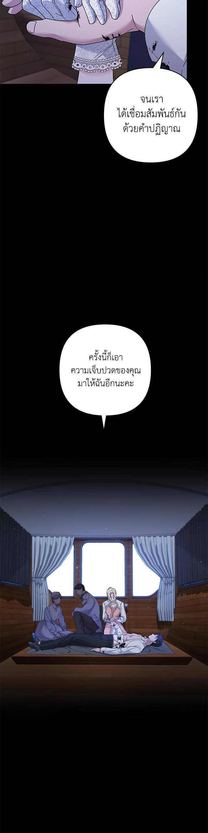 Manga-lc-com อ่านมังงะ อ่านการ์ตูน ออนไลน์ ฟรี What It Means to Be You ตอนที่ 1 2 3 4 5 6 7 8 9 10 11 12 13 14 ฟรี ไม่มีโฆษณา Manga-lc - อ่าน มังงะ อ่าน การ์ตูน ออนไลน์ อ่านมังงะ ฟรี