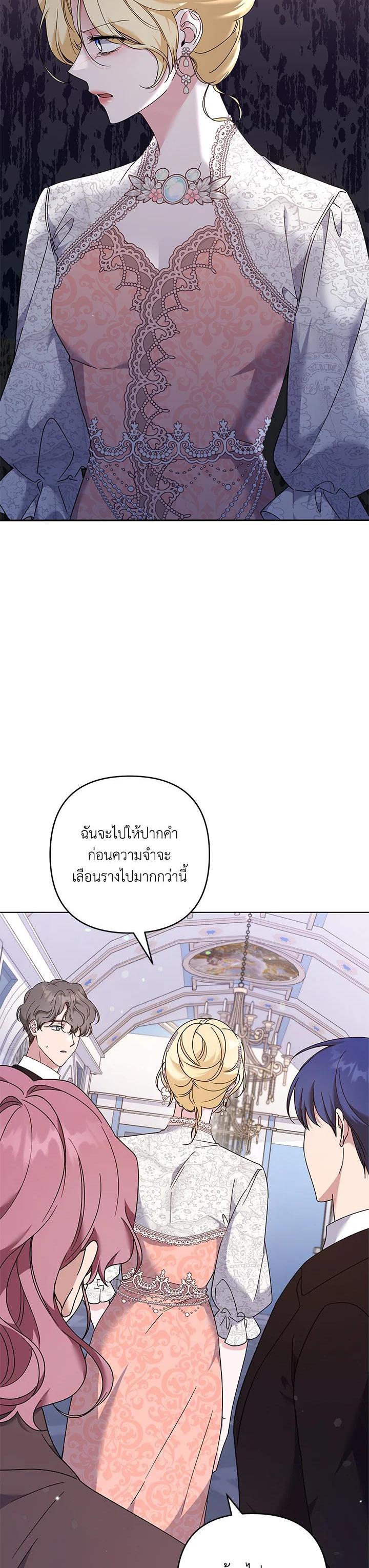 Manga-lc-com อ่านมังงะ อ่านการ์ตูน ออนไลน์ ฟรี What It Means to Be You ตอนที่ 1 2 3 4 5 6 7 8 9 10 11 12 13 14 ฟรี ไม่มีโฆษณา Manga-lc - อ่าน มังงะ อ่าน การ์ตูน ออนไลน์ อ่านมังงะ ฟรี
