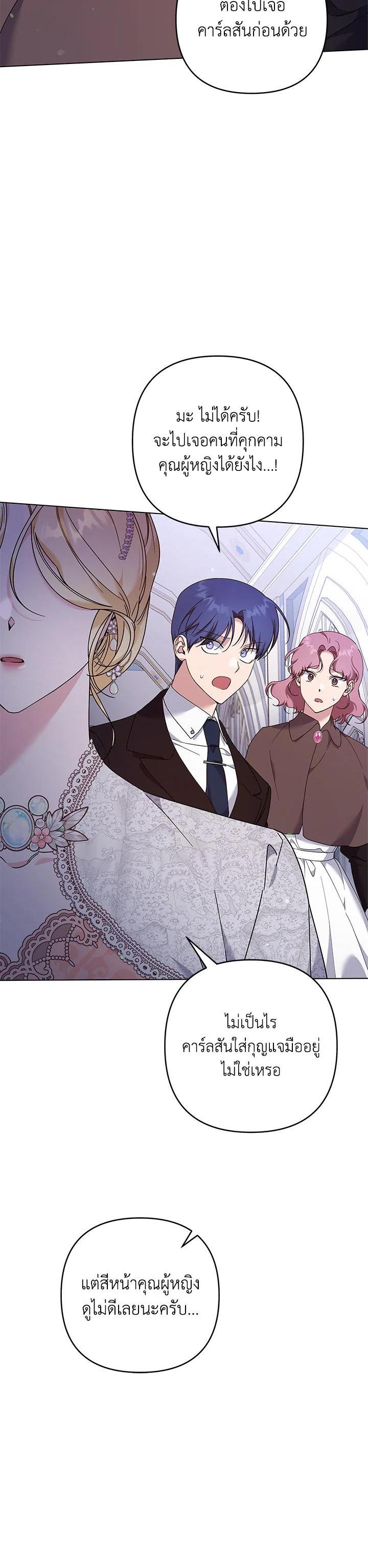 Manga-lc-com อ่านมังงะ อ่านการ์ตูน ออนไลน์ ฟรี What It Means to Be You ตอนที่ 1 2 3 4 5 6 7 8 9 10 11 12 13 14 ฟรี ไม่มีโฆษณา Manga-lc - อ่าน มังงะ อ่าน การ์ตูน ออนไลน์ อ่านมังงะ ฟรี