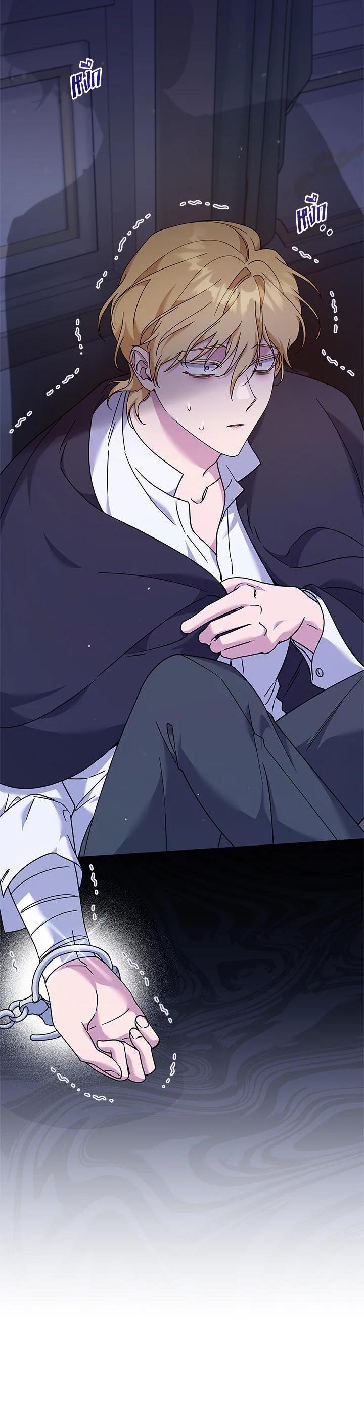 Manga-lc-com อ่านมังงะ อ่านการ์ตูน ออนไลน์ ฟรี What It Means to Be You ตอนที่ 1 2 3 4 5 6 7 8 9 10 11 12 13 14 ฟรี ไม่มีโฆษณา Manga-lc - อ่าน มังงะ อ่าน การ์ตูน ออนไลน์ อ่านมังงะ ฟรี