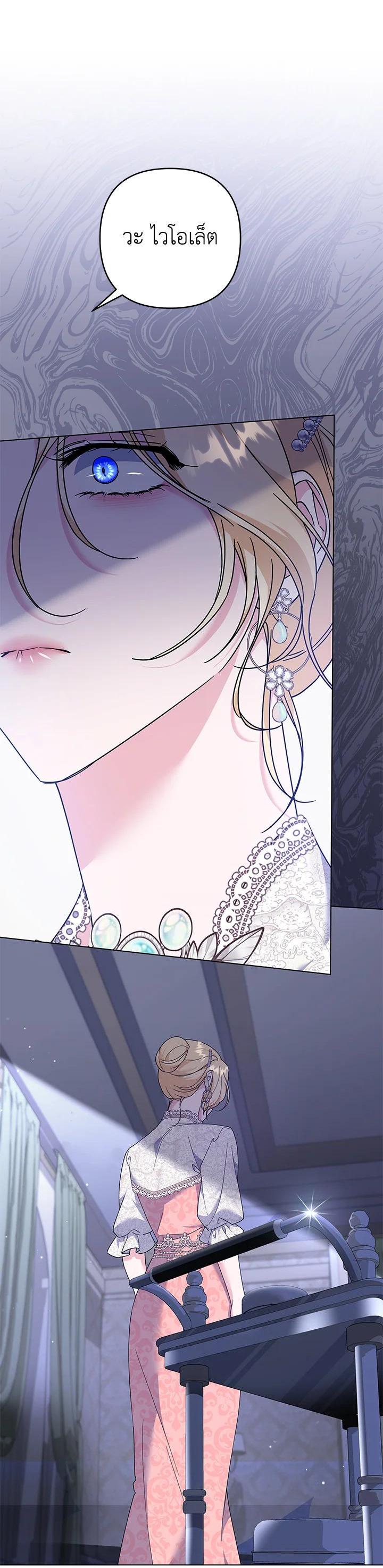 Manga-lc-com อ่านมังงะ อ่านการ์ตูน ออนไลน์ ฟรี What It Means to Be You ตอนที่ 1 2 3 4 5 6 7 8 9 10 11 12 13 14 ฟรี ไม่มีโฆษณา Manga-lc - อ่าน มังงะ อ่าน การ์ตูน ออนไลน์ อ่านมังงะ ฟรี