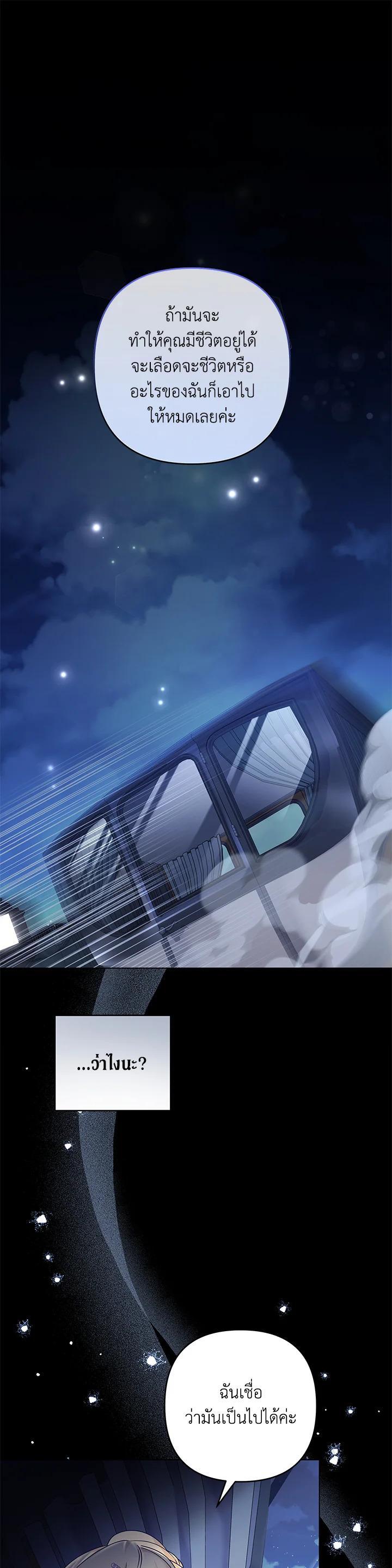 Manga-lc-com อ่านมังงะ อ่านการ์ตูน ออนไลน์ ฟรี What It Means to Be You ตอนที่ 1 2 3 4 5 6 7 8 9 10 11 12 13 14 ฟรี ไม่มีโฆษณา Manga-lc - อ่าน มังงะ อ่าน การ์ตูน ออนไลน์ อ่านมังงะ ฟรี