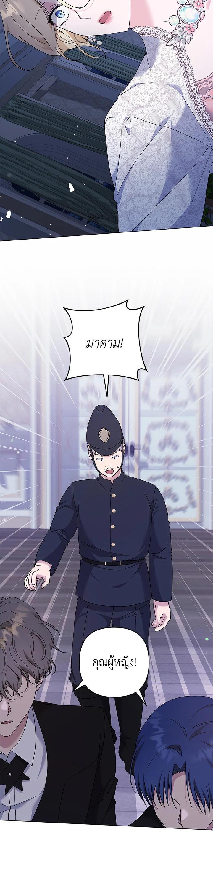 Manga-lc-com อ่านมังงะ อ่านการ์ตูน ออนไลน์ ฟรี What It Means to Be You ตอนที่ 1 2 3 4 5 6 7 8 9 10 11 12 13 14 ฟรี ไม่มีโฆษณา Manga-lc - อ่าน มังงะ อ่าน การ์ตูน ออนไลน์ อ่านมังงะ ฟรี