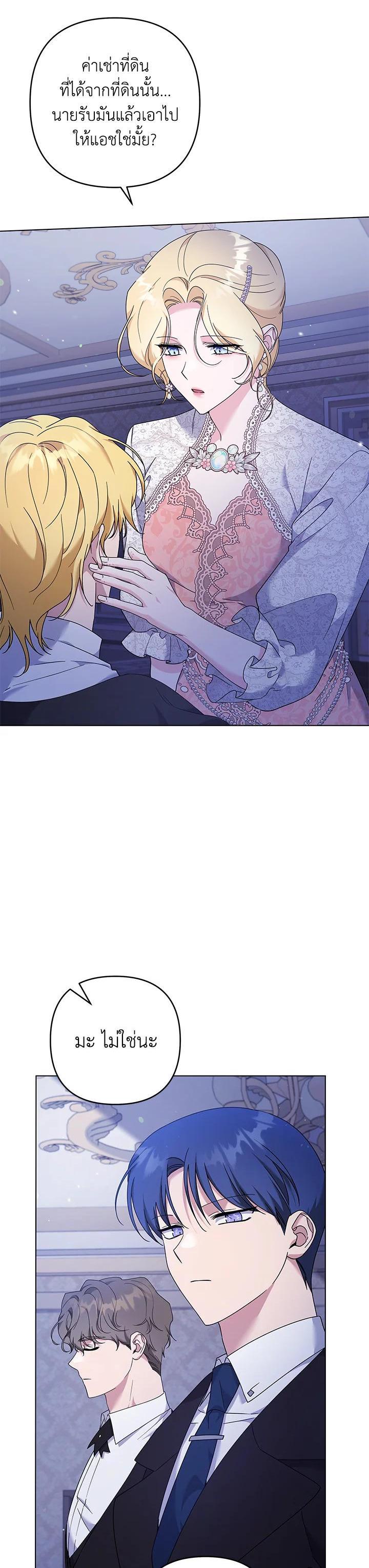 Manga-lc-com อ่านมังงะ อ่านการ์ตูน ออนไลน์ ฟรี What It Means to Be You ตอนที่ 1 2 3 4 5 6 7 8 9 10 11 12 13 14 ฟรี ไม่มีโฆษณา Manga-lc - อ่าน มังงะ อ่าน การ์ตูน ออนไลน์ อ่านมังงะ ฟรี