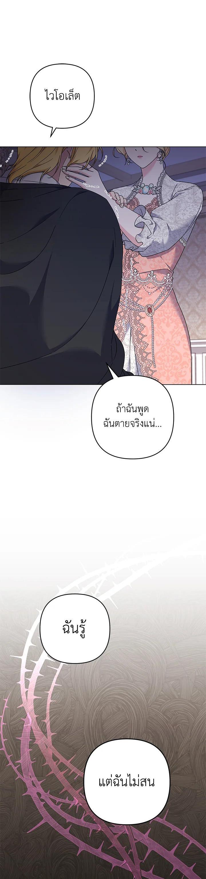 Manga-lc-com อ่านมังงะ อ่านการ์ตูน ออนไลน์ ฟรี What It Means to Be You ตอนที่ 1 2 3 4 5 6 7 8 9 10 11 12 13 14 ฟรี ไม่มีโฆษณา Manga-lc - อ่าน มังงะ อ่าน การ์ตูน ออนไลน์ อ่านมังงะ ฟรี