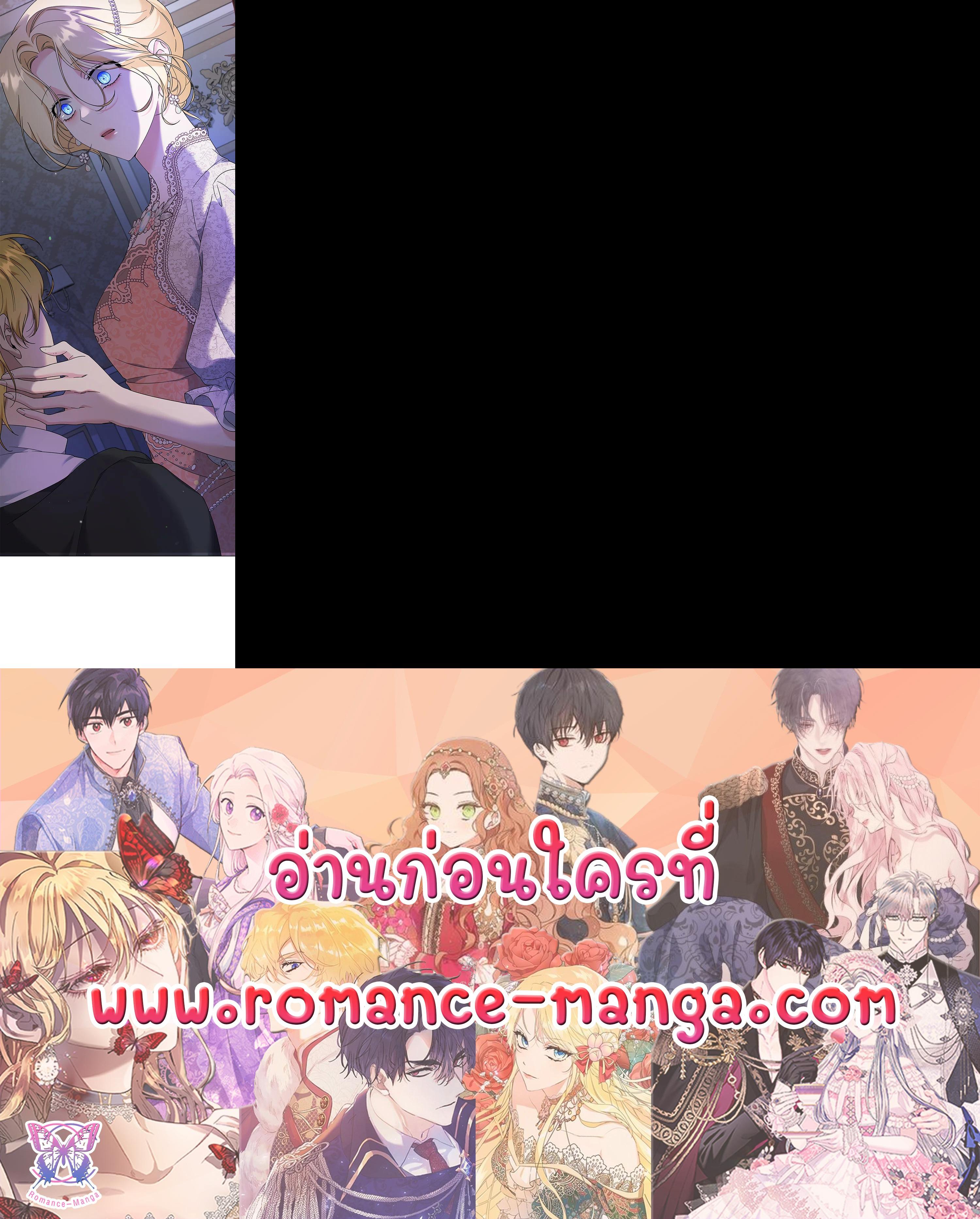 Manga-lc-com อ่านมังงะ อ่านการ์ตูน ออนไลน์ ฟรี What It Means to Be You ตอนที่ 1 2 3 4 5 6 7 8 9 10 11 12 13 14 ฟรี ไม่มีโฆษณา Manga-lc - อ่าน มังงะ อ่าน การ์ตูน ออนไลน์ อ่านมังงะ ฟรี