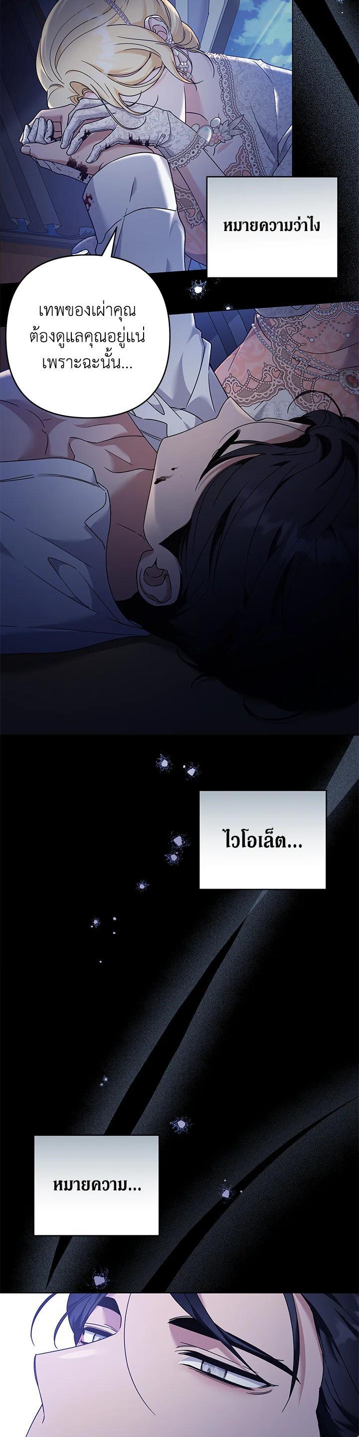 Manga-lc-com อ่านมังงะ อ่านการ์ตูน ออนไลน์ ฟรี What It Means to Be You ตอนที่ 1 2 3 4 5 6 7 8 9 10 11 12 13 14 ฟรี ไม่มีโฆษณา Manga-lc - อ่าน มังงะ อ่าน การ์ตูน ออนไลน์ อ่านมังงะ ฟรี