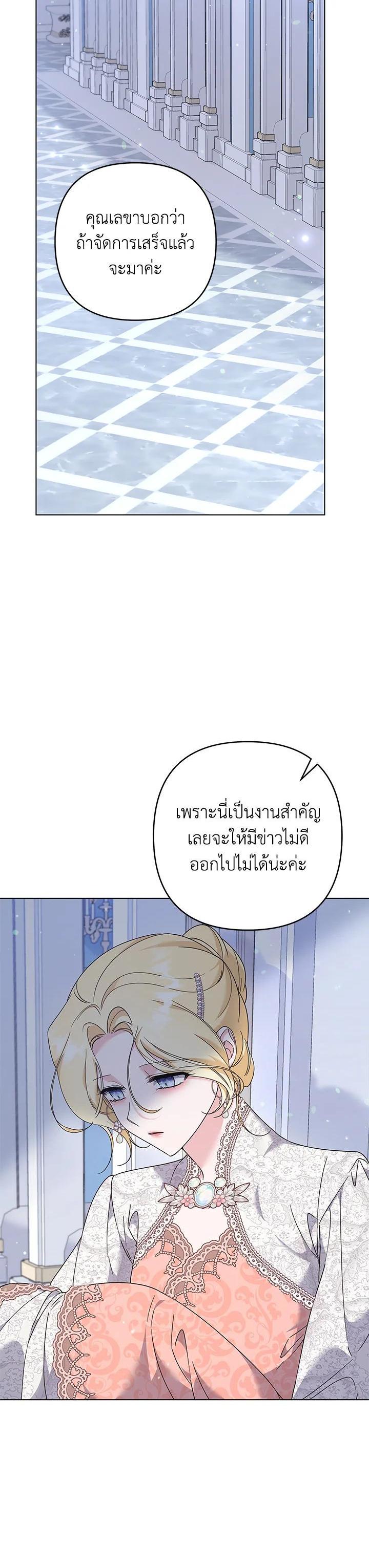 Manga-lc-com อ่านมังงะ อ่านการ์ตูน ออนไลน์ ฟรี What It Means to Be You ตอนที่ 1 2 3 4 5 6 7 8 9 10 11 12 13 14 ฟรี ไม่มีโฆษณา Manga-lc - อ่าน มังงะ อ่าน การ์ตูน ออนไลน์ อ่านมังงะ ฟรี