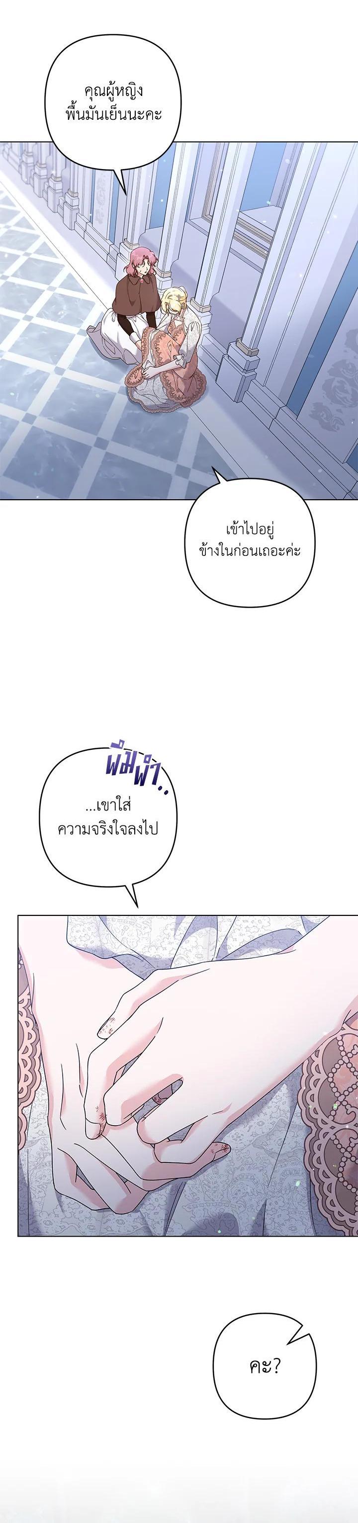 Manga-lc-com อ่านมังงะ อ่านการ์ตูน ออนไลน์ ฟรี What It Means to Be You ตอนที่ 1 2 3 4 5 6 7 8 9 10 11 12 13 14 ฟรี ไม่มีโฆษณา Manga-lc - อ่าน มังงะ อ่าน การ์ตูน ออนไลน์ อ่านมังงะ ฟรี
