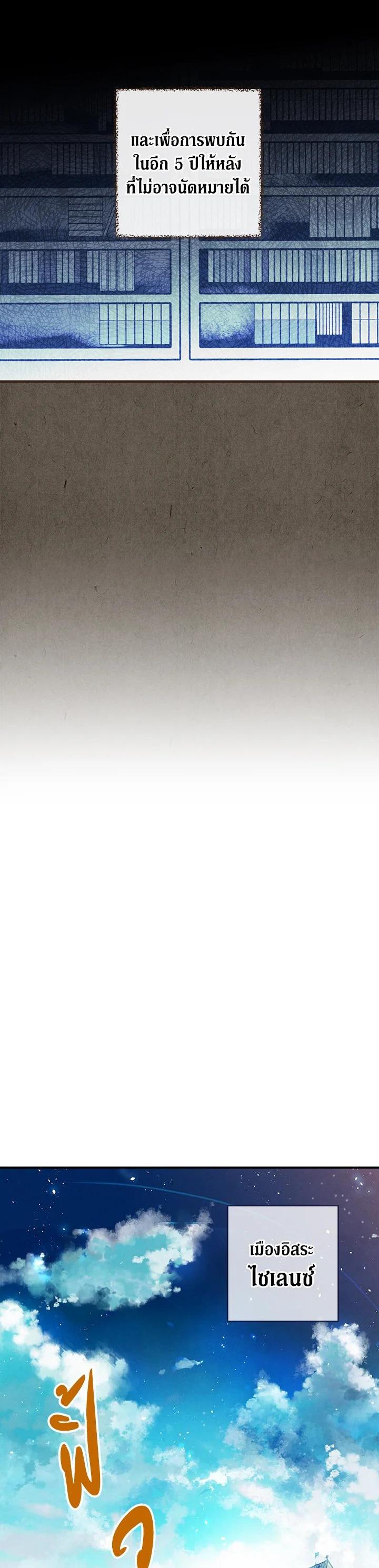 Manga-lc-com อ่านมังงะ อ่านการ์ตูน ออนไลน์ ฟรี Shadows Queen ตอนที่ 1 2 3 4 5 6 7 8 9 10 11 12 13 14 ฟรี ไม่มีโฆษณา Manga-lc - อ่าน มังงะ อ่าน การ์ตูน ออนไลน์ อ่านมังงะ ฟรี