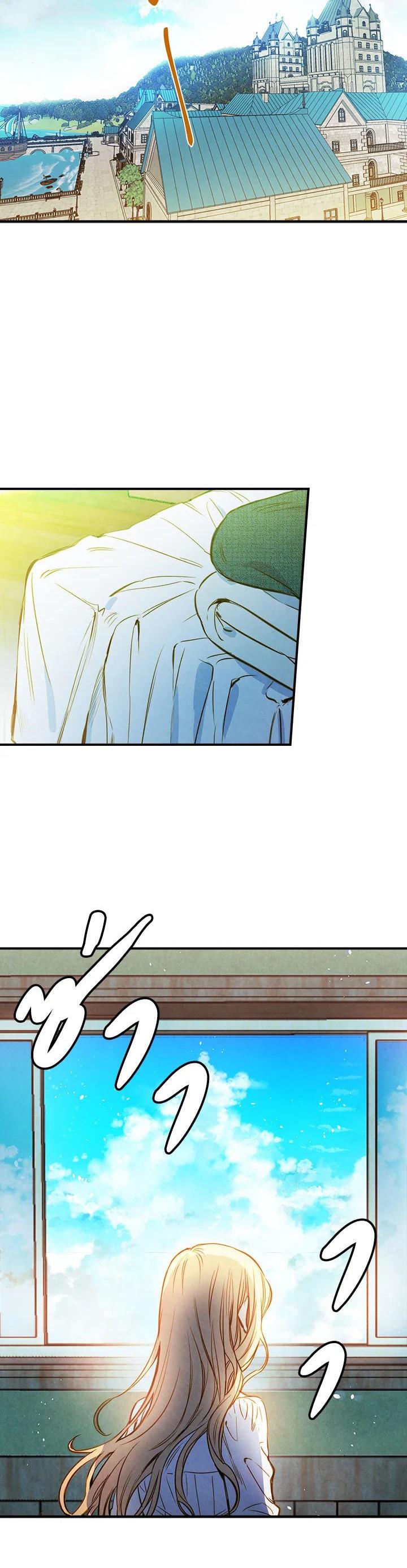 Manga-lc-com อ่านมังงะ อ่านการ์ตูน ออนไลน์ ฟรี Shadows Queen ตอนที่ 1 2 3 4 5 6 7 8 9 10 11 12 13 14 ฟรี ไม่มีโฆษณา Manga-lc - อ่าน มังงะ อ่าน การ์ตูน ออนไลน์ อ่านมังงะ ฟรี