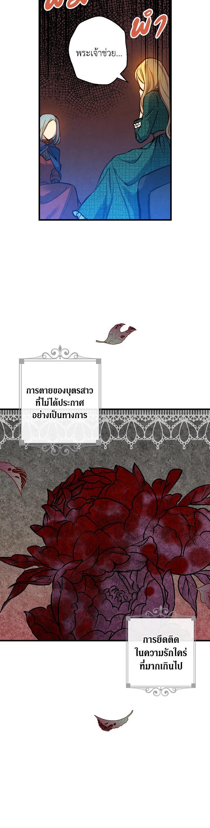 Manga-lc-com อ่านมังงะ อ่านการ์ตูน ออนไลน์ ฟรี Shadows Queen ตอนที่ 1 2 3 4 5 6 7 8 9 10 11 12 13 14 ฟรี ไม่มีโฆษณา Manga-lc - อ่าน มังงะ อ่าน การ์ตูน ออนไลน์ อ่านมังงะ ฟรี