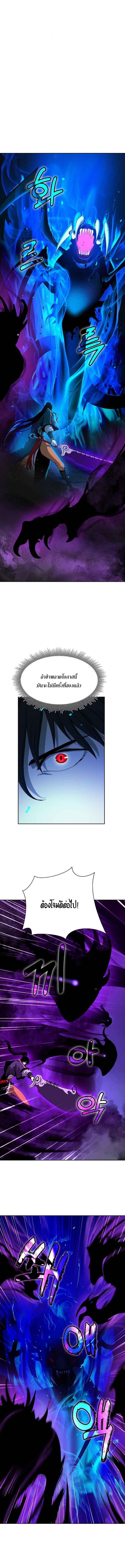 Manga-lc-com อ่านมังงะ อ่านการ์ตูน ออนไลน์ ฟรี Call of the Spear ตอนที่ 1 2 3 4 5 6 7 8 9 10 11 12 13 14 ฟรี ไม่มีโฆษณา Manga-lc - อ่าน มังงะ อ่าน การ์ตูน ออนไลน์ อ่านมังงะ ฟรี