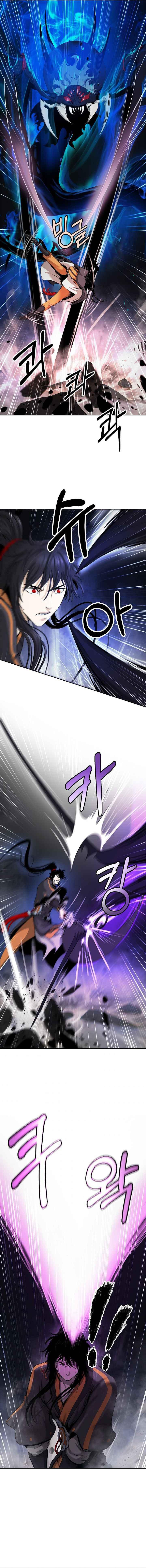 Manga-lc-com อ่านมังงะ อ่านการ์ตูน ออนไลน์ ฟรี Call of the Spear ตอนที่ 1 2 3 4 5 6 7 8 9 10 11 12 13 14 ฟรี ไม่มีโฆษณา Manga-lc - อ่าน มังงะ อ่าน การ์ตูน ออนไลน์ อ่านมังงะ ฟรี