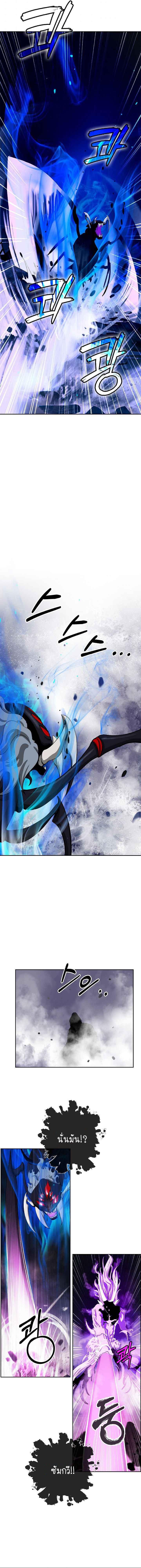 Manga-lc-com อ่านมังงะ อ่านการ์ตูน ออนไลน์ ฟรี Call of the Spear ตอนที่ 1 2 3 4 5 6 7 8 9 10 11 12 13 14 ฟรี ไม่มีโฆษณา Manga-lc - อ่าน มังงะ อ่าน การ์ตูน ออนไลน์ อ่านมังงะ ฟรี