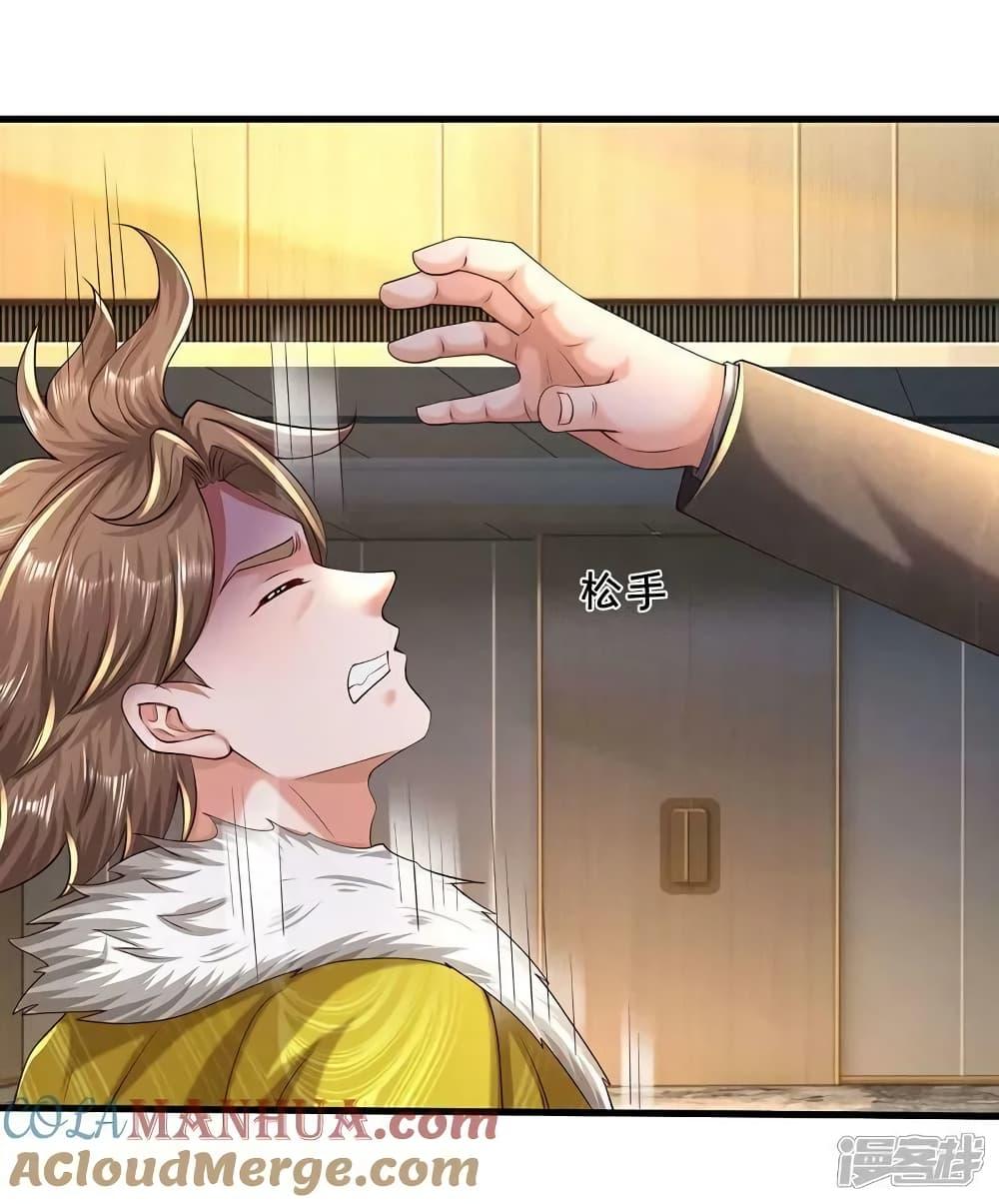 Manga-lc-com อ่านมังงะ อ่านการ์ตูน ออนไลน์ ฟรี I’m The Great I ตอนที่ 1 2 3 4 5 6 7 8 9 10 11 12 13 14 ฟรี ไม่มีโฆษณา Manga-lc - อ่าน มังงะ อ่าน การ์ตูน ออนไลน์ อ่านมังงะ ฟรี