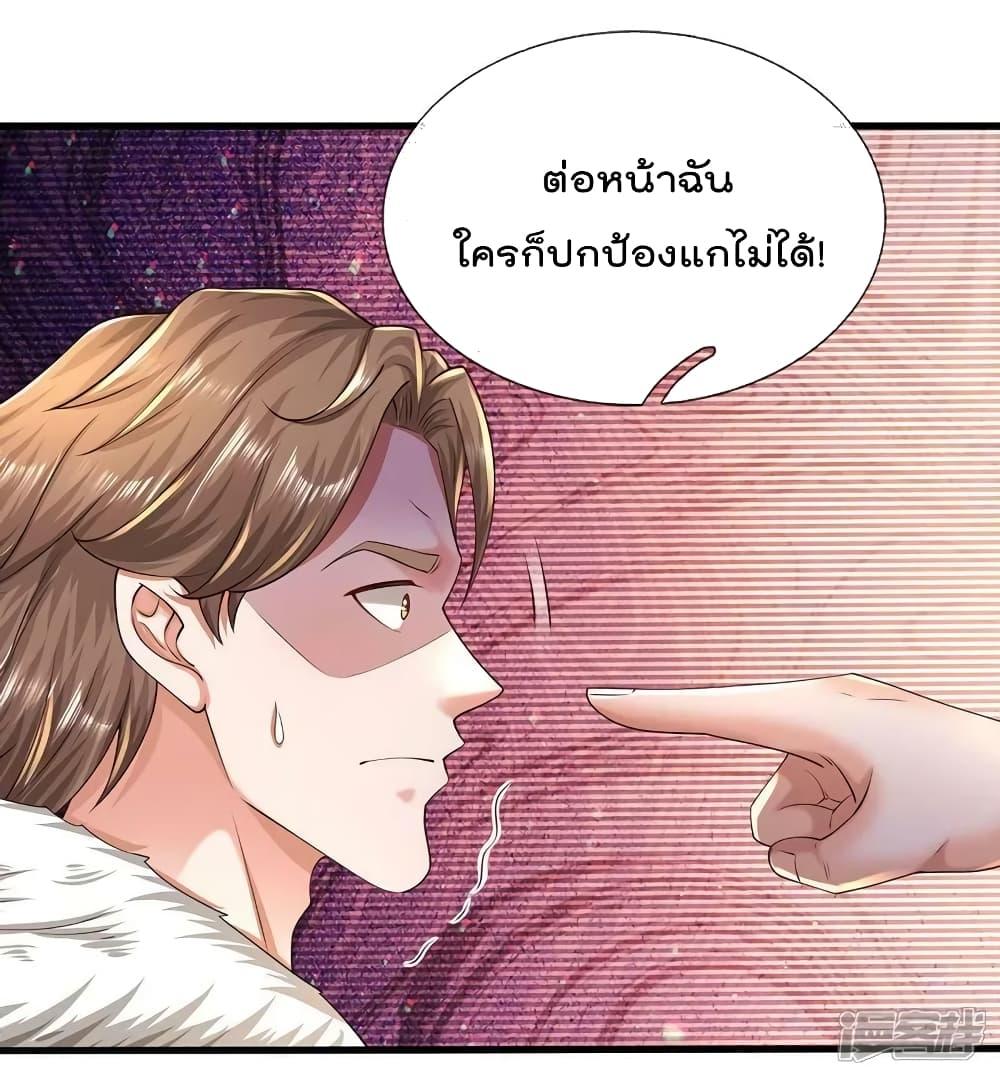 Manga-lc-com อ่านมังงะ อ่านการ์ตูน ออนไลน์ ฟรี I’m The Great I ตอนที่ 1 2 3 4 5 6 7 8 9 10 11 12 13 14 ฟรี ไม่มีโฆษณา Manga-lc - อ่าน มังงะ อ่าน การ์ตูน ออนไลน์ อ่านมังงะ ฟรี