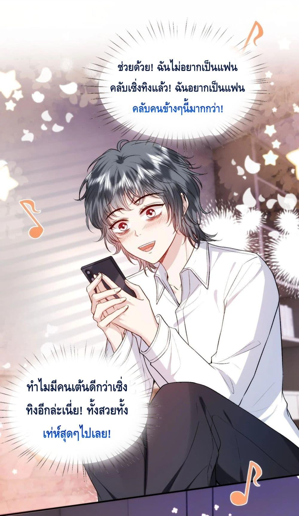 Manga-lc-com อ่านมังงะ อ่านการ์ตูน ออนไลน์ ฟรี Madam Slaps Her Face Online Everyday ตอนที่ 1 2 3 4 5 6 7 8 9 10 11 12 13 14 ฟรี ไม่มีโฆษณา Manga-lc - อ่าน มังงะ อ่าน การ์ตูน ออนไลน์ อ่านมังงะ ฟรี