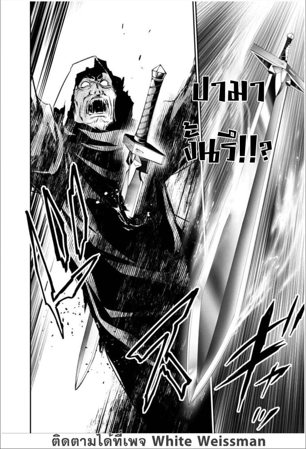 Manga-lc-com อ่านมังงะ อ่านการ์ตูน ออนไลน์ ฟรี Isekai NTR ตอนที่ 1 2 3 4 5 6 7 8 9 10 11 12 13 14 ฟรี ไม่มีโฆษณา Manga-lc - อ่าน มังงะ อ่าน การ์ตูน ออนไลน์ อ่านมังงะ ฟรี