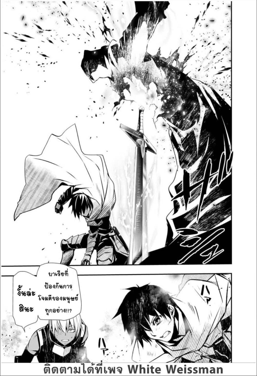 Manga-lc-com อ่านมังงะ อ่านการ์ตูน ออนไลน์ ฟรี Isekai NTR ตอนที่ 1 2 3 4 5 6 7 8 9 10 11 12 13 14 ฟรี ไม่มีโฆษณา Manga-lc - อ่าน มังงะ อ่าน การ์ตูน ออนไลน์ อ่านมังงะ ฟรี