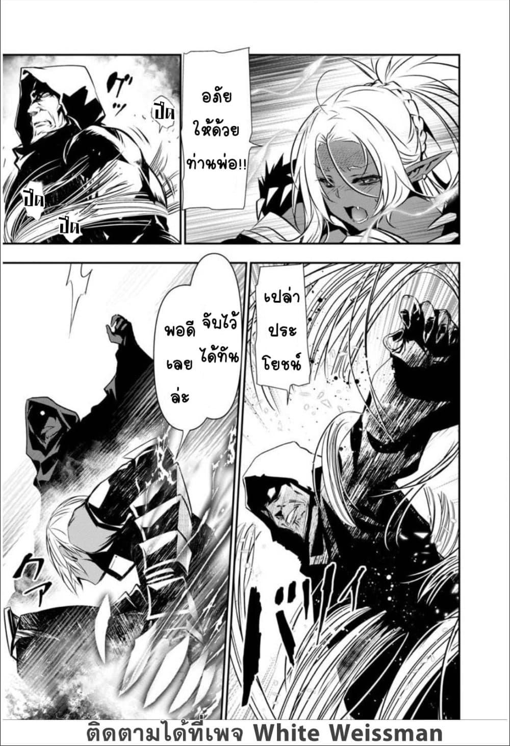 Manga-lc-com อ่านมังงะ อ่านการ์ตูน ออนไลน์ ฟรี Isekai NTR ตอนที่ 1 2 3 4 5 6 7 8 9 10 11 12 13 14 ฟรี ไม่มีโฆษณา Manga-lc - อ่าน มังงะ อ่าน การ์ตูน ออนไลน์ อ่านมังงะ ฟรี