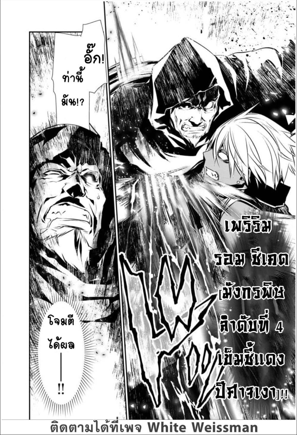 Manga-lc-com อ่านมังงะ อ่านการ์ตูน ออนไลน์ ฟรี Isekai NTR ตอนที่ 1 2 3 4 5 6 7 8 9 10 11 12 13 14 ฟรี ไม่มีโฆษณา Manga-lc - อ่าน มังงะ อ่าน การ์ตูน ออนไลน์ อ่านมังงะ ฟรี