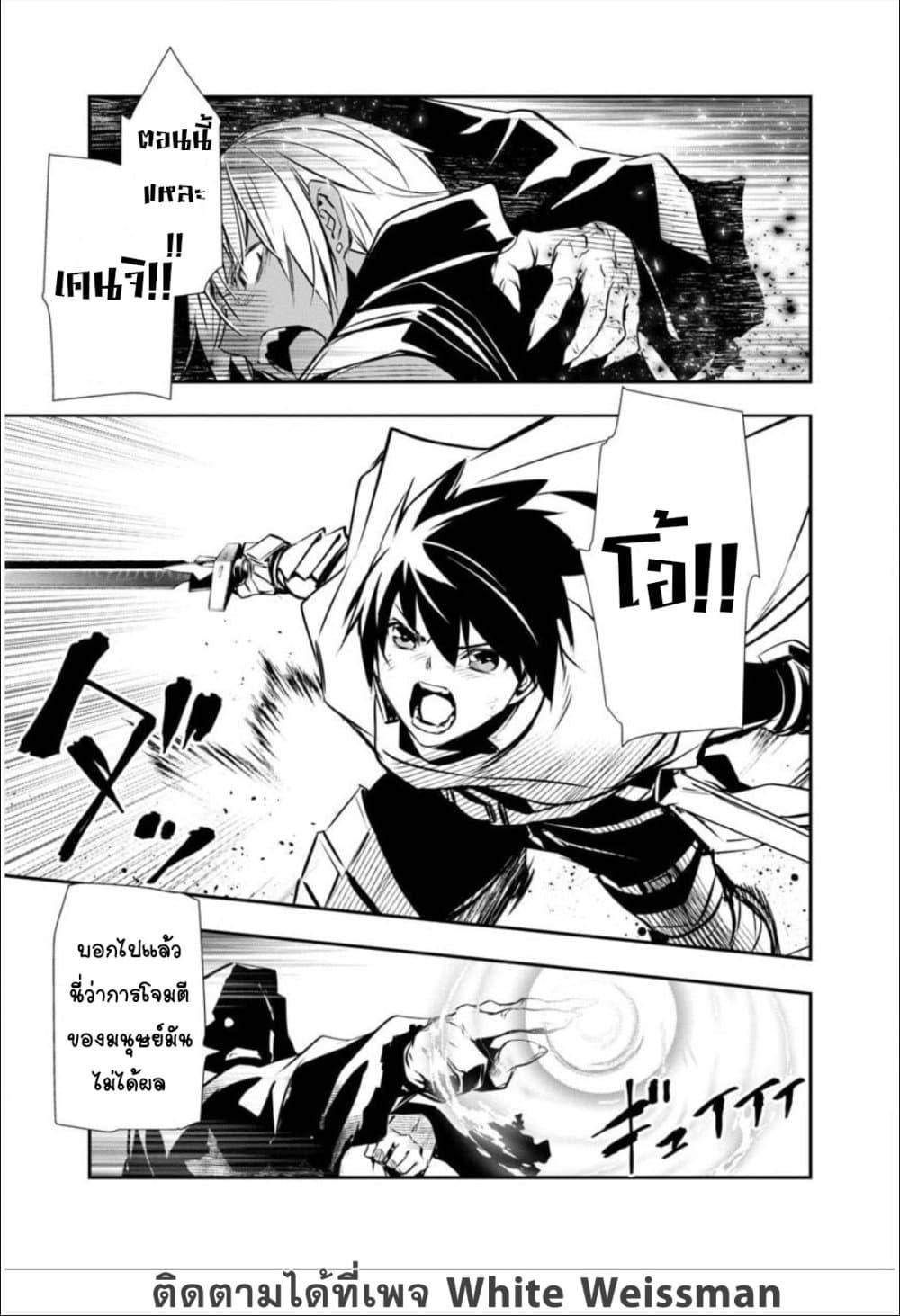Manga-lc-com อ่านมังงะ อ่านการ์ตูน ออนไลน์ ฟรี Isekai NTR ตอนที่ 1 2 3 4 5 6 7 8 9 10 11 12 13 14 ฟรี ไม่มีโฆษณา Manga-lc - อ่าน มังงะ อ่าน การ์ตูน ออนไลน์ อ่านมังงะ ฟรี