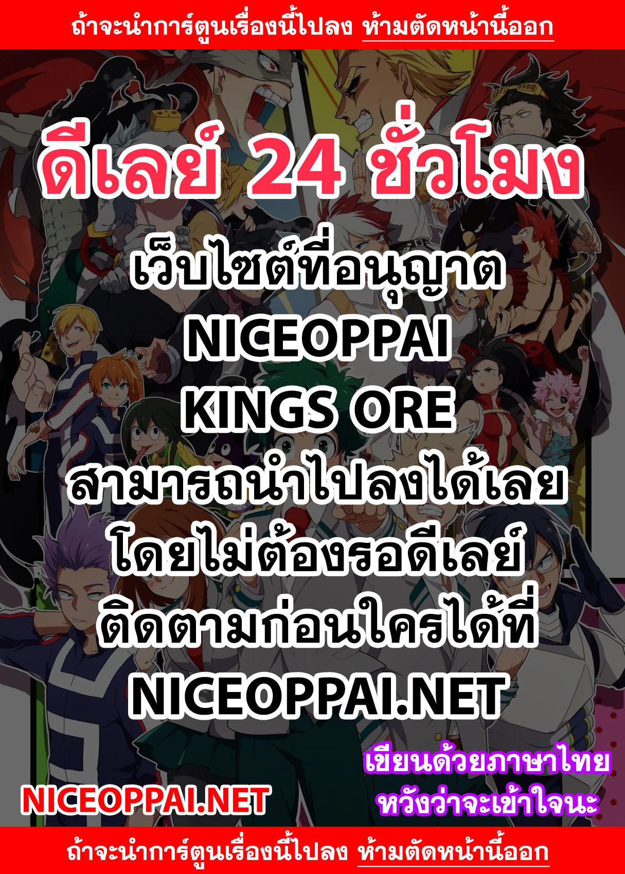 Manga-lc-com อ่านมังงะ อ่านการ์ตูน ออนไลน์ ฟรี Boku no Hero Academia ตอนที่ 1 2 3 4 5 6 7 8 9 10 11 12 13 14 ฟรี ไม่มีโฆษณา Manga-lc - อ่าน มังงะ อ่าน การ์ตูน ออนไลน์ อ่านมังงะ ฟรี