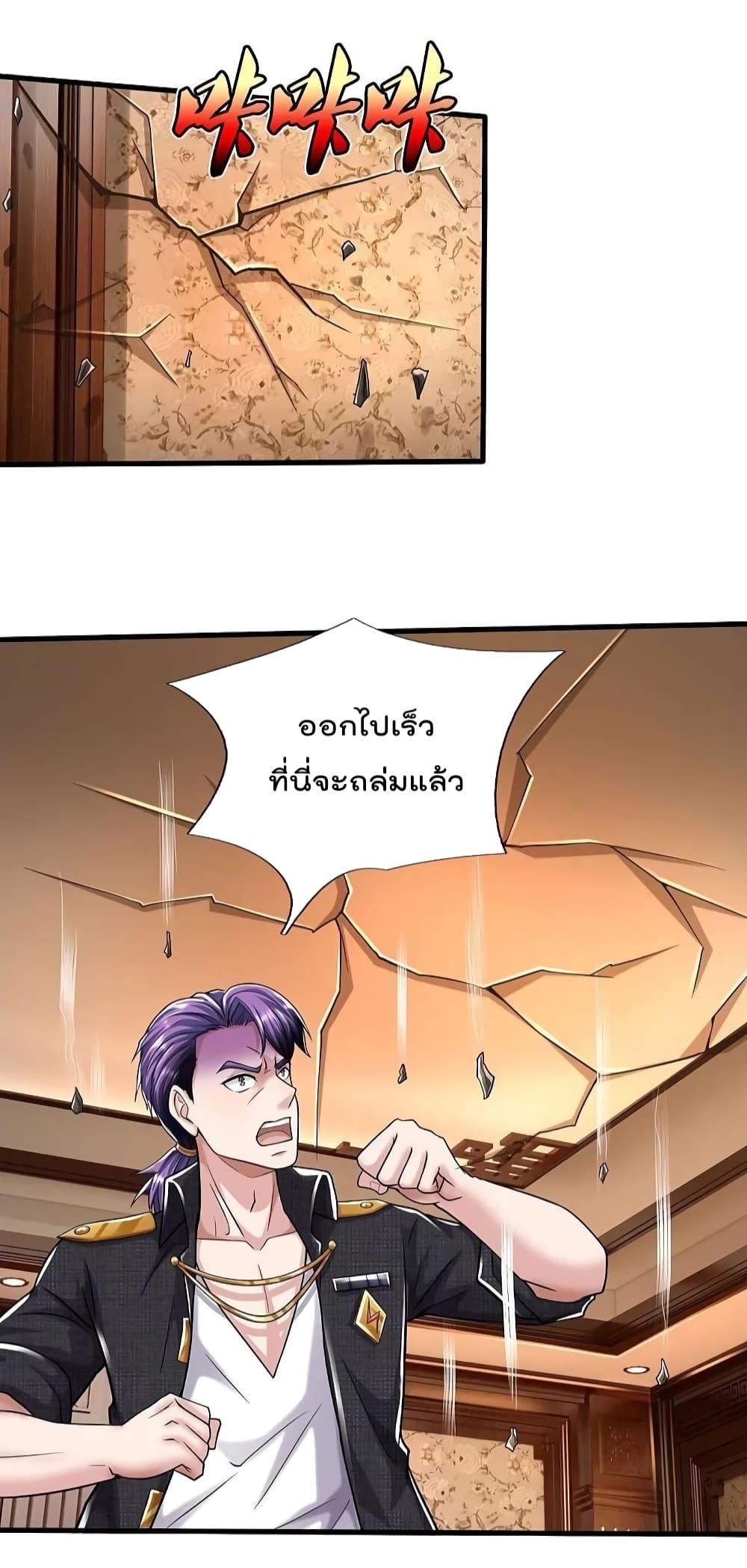 Manga-lc-com อ่านมังงะ อ่านการ์ตูน ออนไลน์ ฟรี I’m The Great I ตอนที่ 1 2 3 4 5 6 7 8 9 10 11 12 13 14 ฟรี ไม่มีโฆษณา Manga-lc - อ่าน มังงะ อ่าน การ์ตูน ออนไลน์ อ่านมังงะ ฟรี