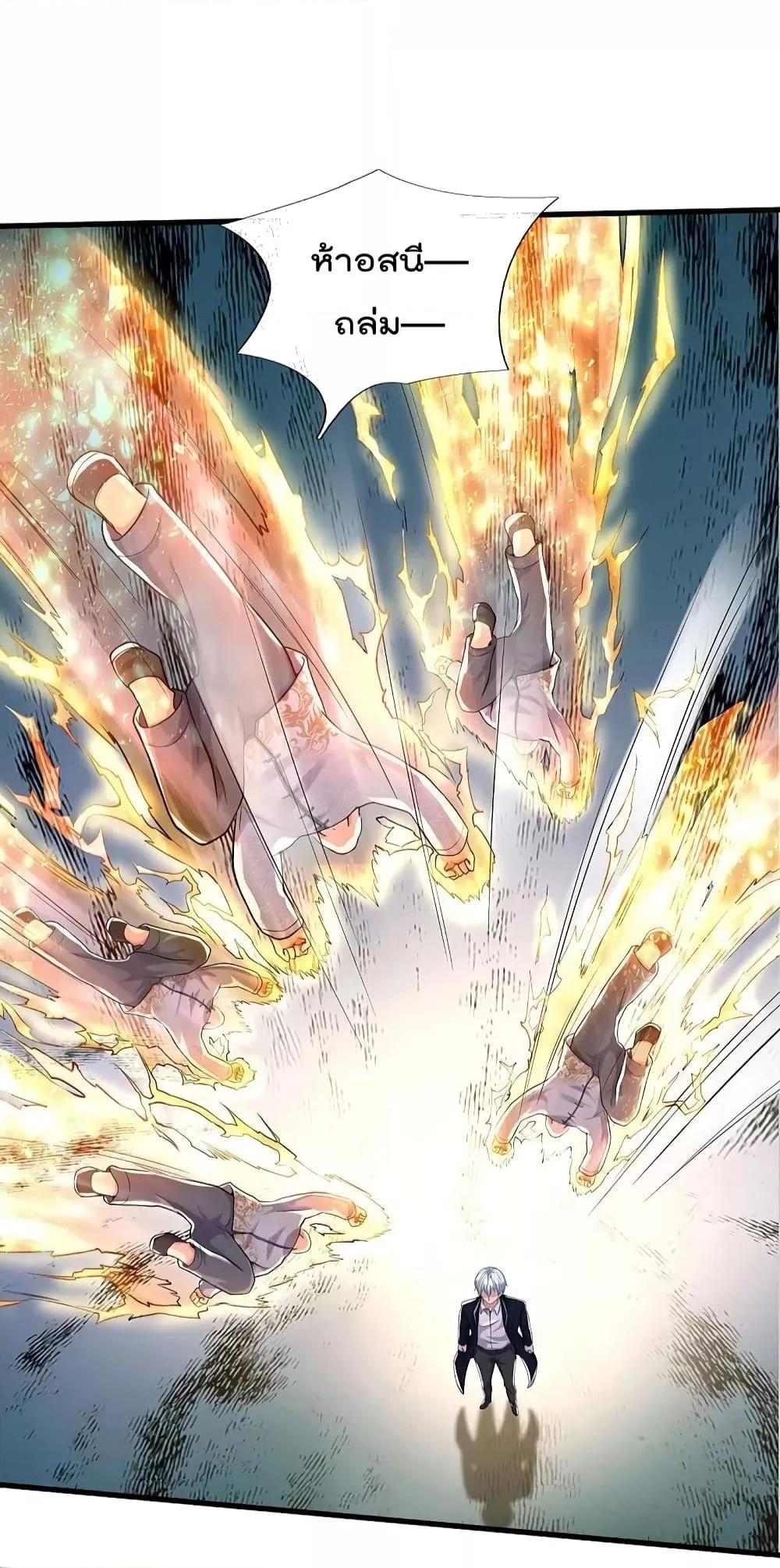 Manga-lc-com อ่านมังงะ อ่านการ์ตูน ออนไลน์ ฟรี I’m The Great I ตอนที่ 1 2 3 4 5 6 7 8 9 10 11 12 13 14 ฟรี ไม่มีโฆษณา Manga-lc - อ่าน มังงะ อ่าน การ์ตูน ออนไลน์ อ่านมังงะ ฟรี