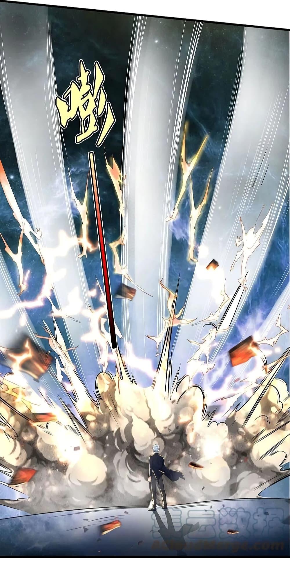 Manga-lc-com อ่านมังงะ อ่านการ์ตูน ออนไลน์ ฟรี I’m The Great I ตอนที่ 1 2 3 4 5 6 7 8 9 10 11 12 13 14 ฟรี ไม่มีโฆษณา Manga-lc - อ่าน มังงะ อ่าน การ์ตูน ออนไลน์ อ่านมังงะ ฟรี