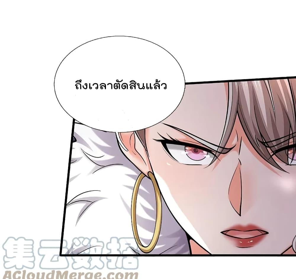 Manga-lc-com อ่านมังงะ อ่านการ์ตูน ออนไลน์ ฟรี I’m The Great I ตอนที่ 1 2 3 4 5 6 7 8 9 10 11 12 13 14 ฟรี ไม่มีโฆษณา Manga-lc - อ่าน มังงะ อ่าน การ์ตูน ออนไลน์ อ่านมังงะ ฟรี