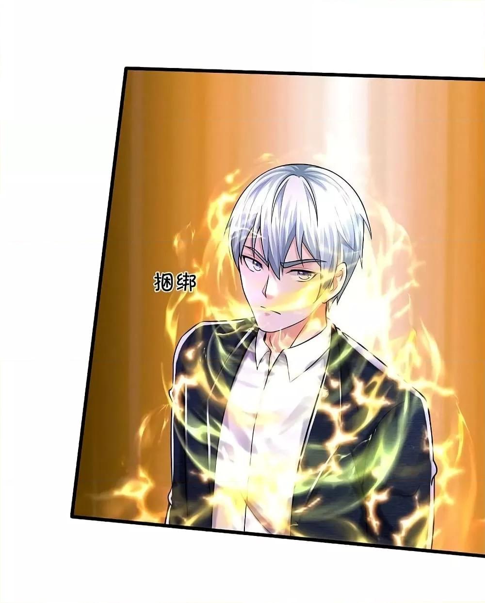 Manga-lc-com อ่านมังงะ อ่านการ์ตูน ออนไลน์ ฟรี I’m The Great I ตอนที่ 1 2 3 4 5 6 7 8 9 10 11 12 13 14 ฟรี ไม่มีโฆษณา Manga-lc - อ่าน มังงะ อ่าน การ์ตูน ออนไลน์ อ่านมังงะ ฟรี